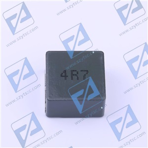 BCIHP2213-4R7M